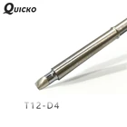 Наконечники для паяльника QUICKO, светодиодная и светодиодный ная станция, 70 Вт, в форме D, для FX9501907, T12