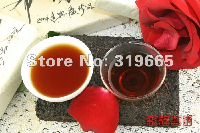 Wholesale 2004 bu lang mountain puer ripe brick 250g+Secret Gift+free shipping |