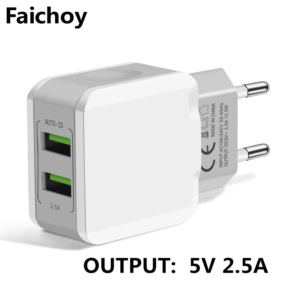 EU 2 Port Charger 5V 2.5A Универсальный 2 Порты и разъёмы USB Зарядное устройство смарт-адаптер для путешествий настенное Портативный ЕС Подключите мобильный телефон Зарядное устройство для iPhone х samsung Xiaomi - Тип штекера: EU 2 Port Charger