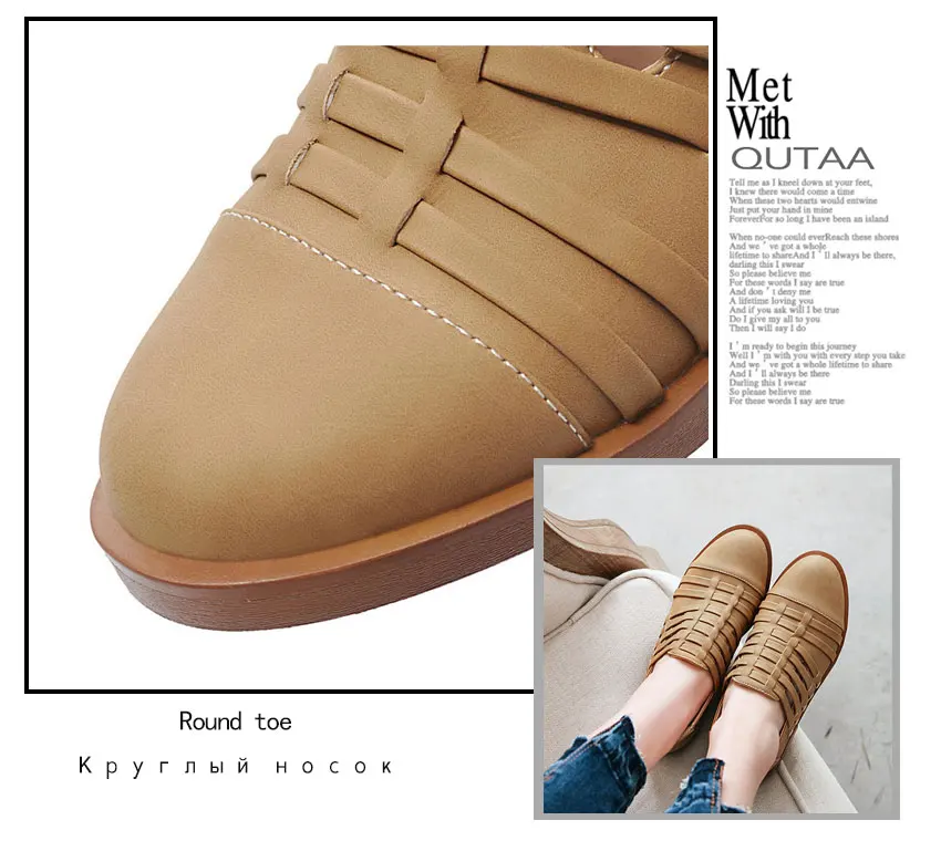 QUTAA/ г. Женская обувь повседневные женские туфли-лодочки из Pu искусственной кожи Демисезонные женские туфли-лодочки на квадратном каблуке без шнуровки для отдыха размеры 34-43