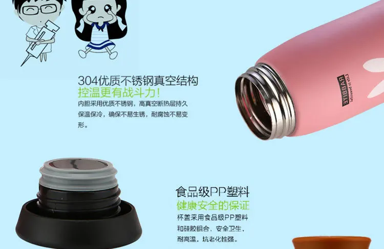 AIWILL прекрасный термос чашка из нержавеющей стали бутылки термосы garrafa termica infantil my Bottle термо