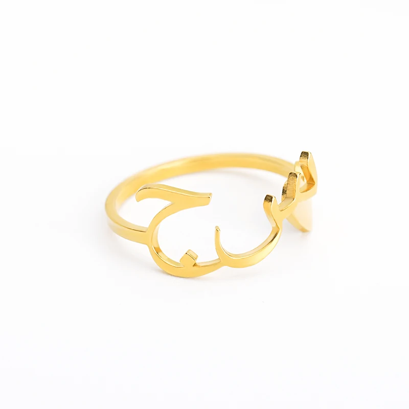 Исламское кольцо на заказ арабские кольца для мужчин и женщин Anillos Arabe Bague Prenom персонализированные буквы имя кольцо BFF ювелирные изделия аксессуары