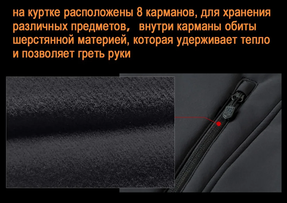FREE SOLDIER Outdoor sports camping hiking tactical softshell jacket men's warm water-resistant clothing large size