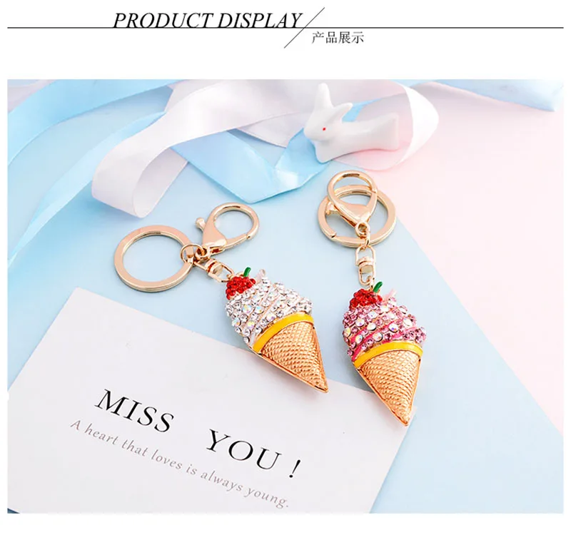 Креативный корейский мини-мороженое брелок для девочек модный рюкзак прекрасный индивидуальный кулон