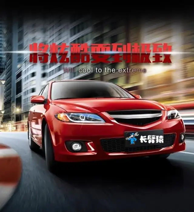 Автомобильный Стайлинг для Mazda 6 фары 2004-2012 Mazda 6 светодиодный фары DRL Объектив Двойной Луч H7 спрятал bi Xenon объектива