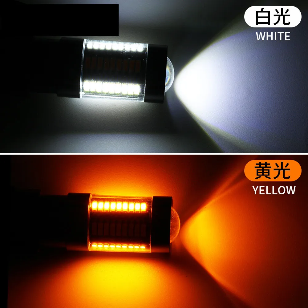 Комплект из 2 предметов 1156 p21w py21w 66smd светодиодный T20 W21W 7440 светильник дневного