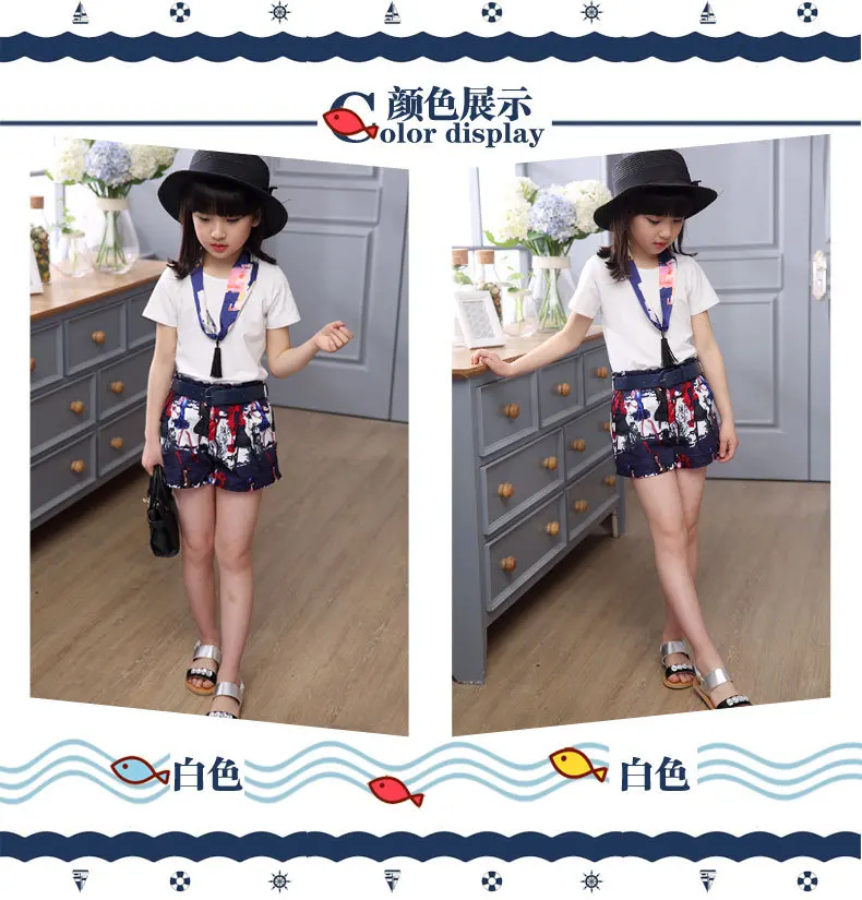 1048 2017 Летний комплект одежды для девочки футболка + шорты с цветочным принтом