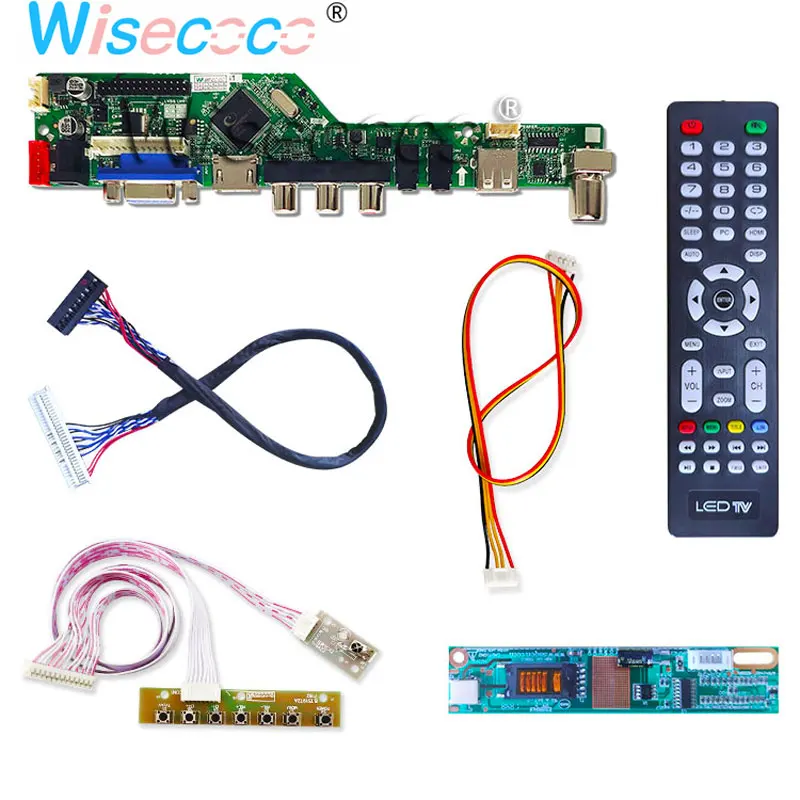 15 4 &quotЖК дисплей 1280*800 TFT AV USB LVDS компьютерные наушники динамик аудио интерфейс