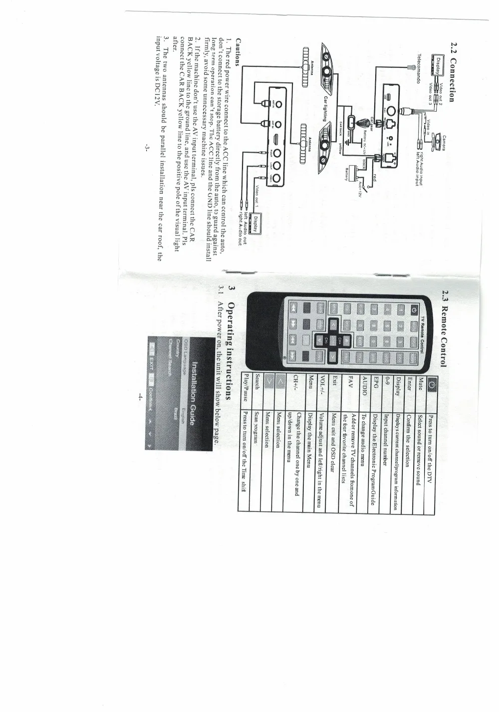 Автомобильный монитор HD-DVB-T box/HD-DVB-T2/HD-DVB-T2(H.265)/ISDB-T/tv BOX подходит только для нашего магазина Ossuret бренд Navi Стерео