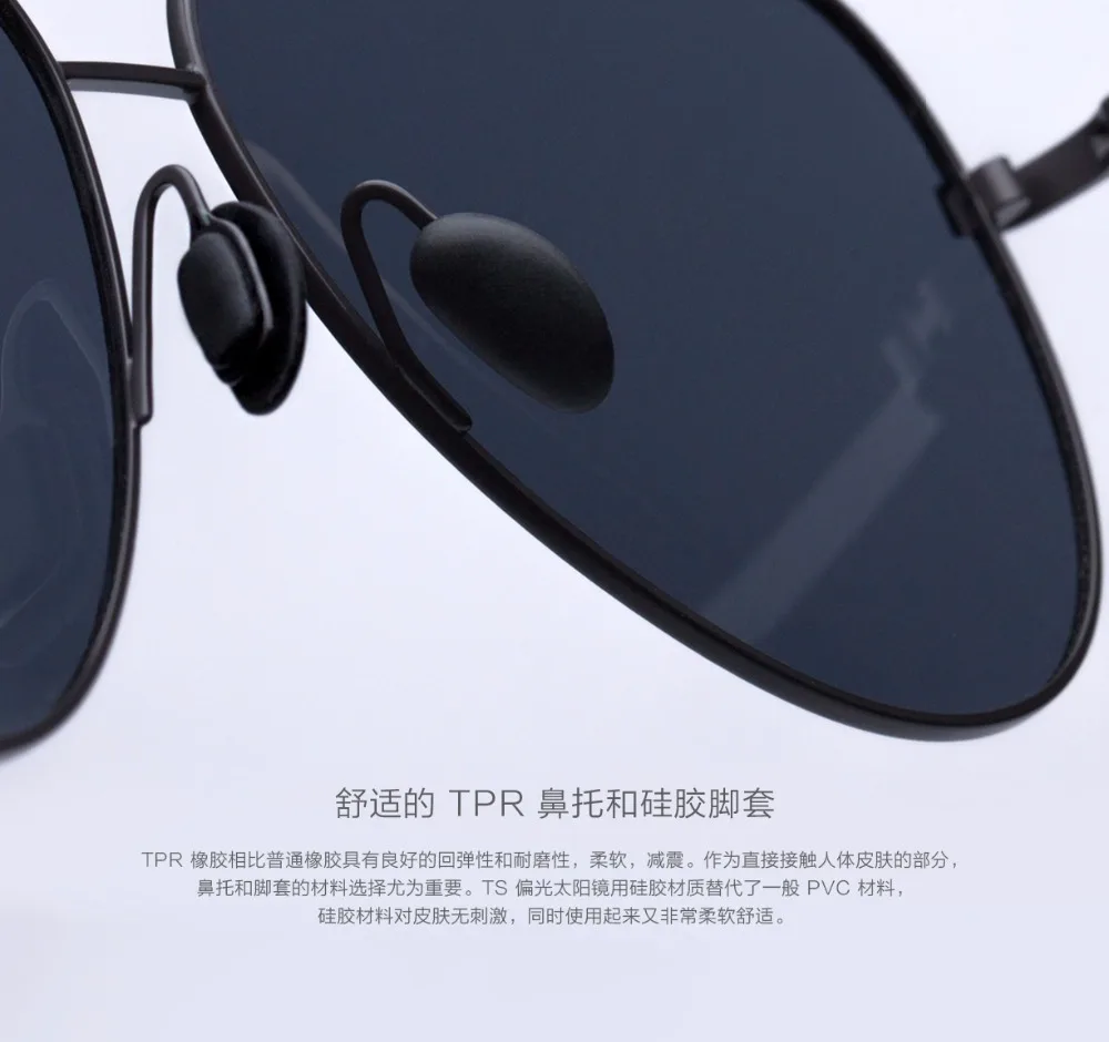Xiaomi Mijia Turok Steinhardt TS брендовые поляризованные солнцезащитные очки из нержавеющей стали с зеркальными линзами UV400 Солнцезащитные очки для путешествий для мужчин и женщин