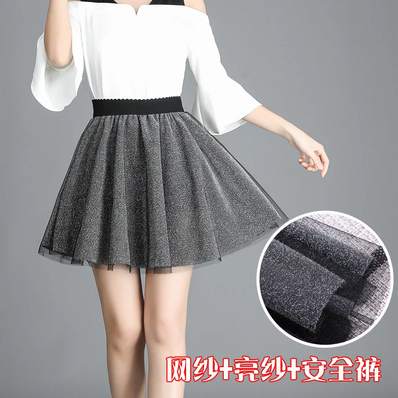 Женская плиссированная юбка-пачка с высокой талией черная мини-юбка