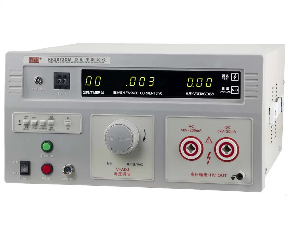 Тестер RK2672DM Hipot 0 ~ 5 кВ (AC/DC) тестер выдерживания напряжения | Инструменты