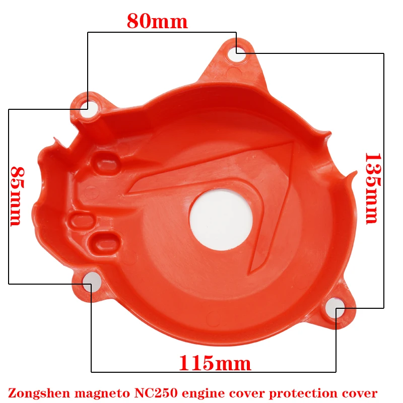 Zongshen NC250cc крышка сцепления двигателя Магнето крышка насоса левая и правая сторона Мотокросс падение