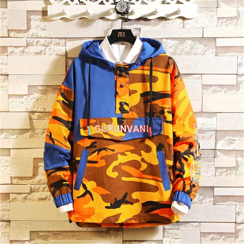 Yellow camouflage Мужские куртки с капюшоном, новинка, пэчворк, цветной пуловер, куртка, модный спортивный костюм, повседневное пальто, мужская повседневная Уличная одежда в стиле хип-хоп - Цвет: Yellow camouflage