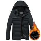 Мужская зимняя куртка, на флисе, с капюшоном, для морозов до-20 градусов, теплая парка, верхняя одежда LBZ31
