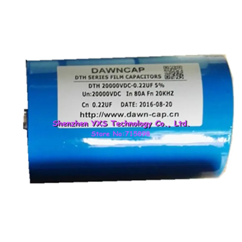 Конденсатор DTH 20000VDC 0 001 мкФ 002 0047 F 1 uF 22 8 сверхвысокого напряжения импульсный