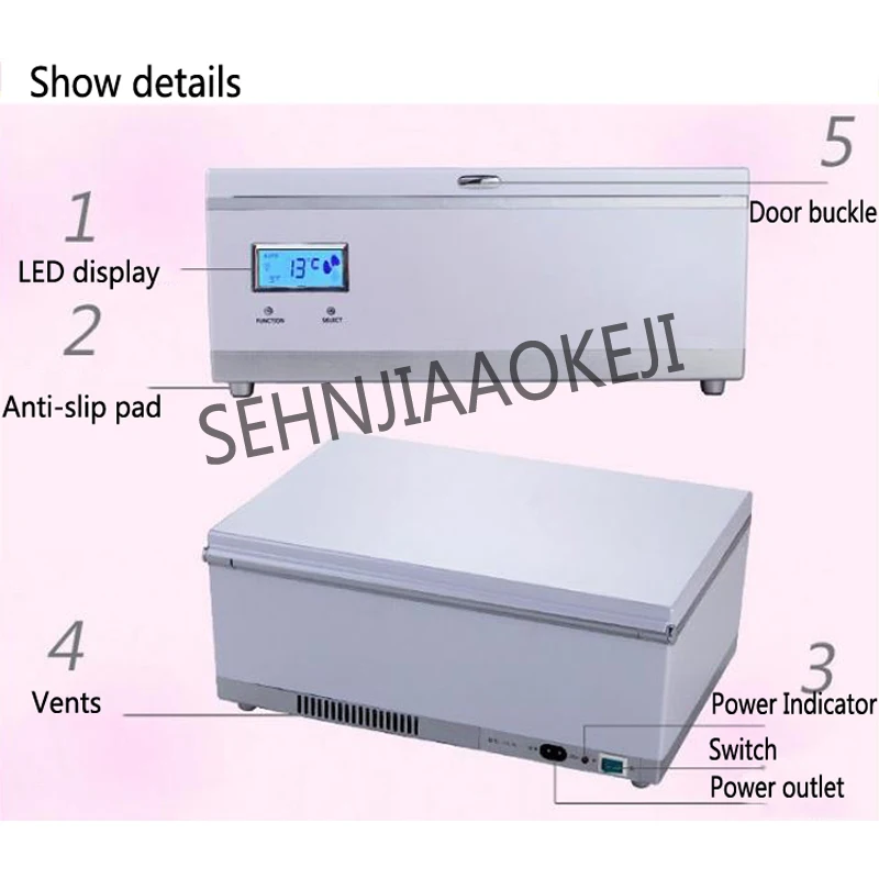Фотокосметика маленький холодильник для красоты контейнер хранения 3л губной