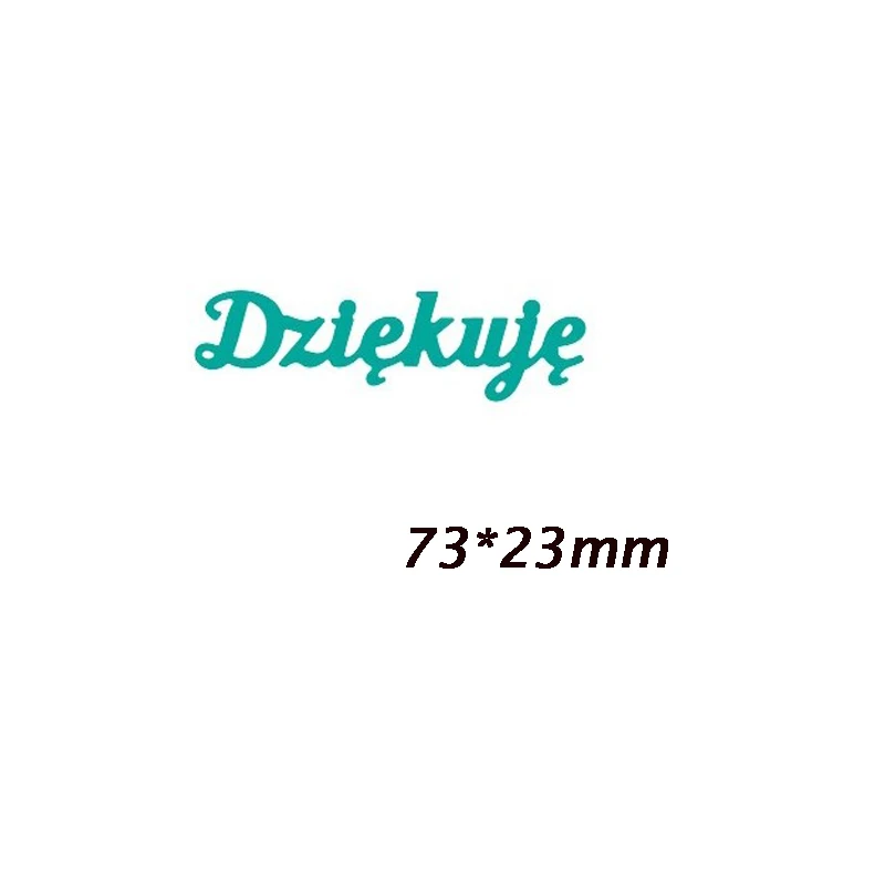 H2097 20 польских слов металлические режущие штампы трафареты для DIY скрапбукинга альбом фото изготовление бумажных открыток ремесла декоративное тиснение Новинка - Цвет: H2097