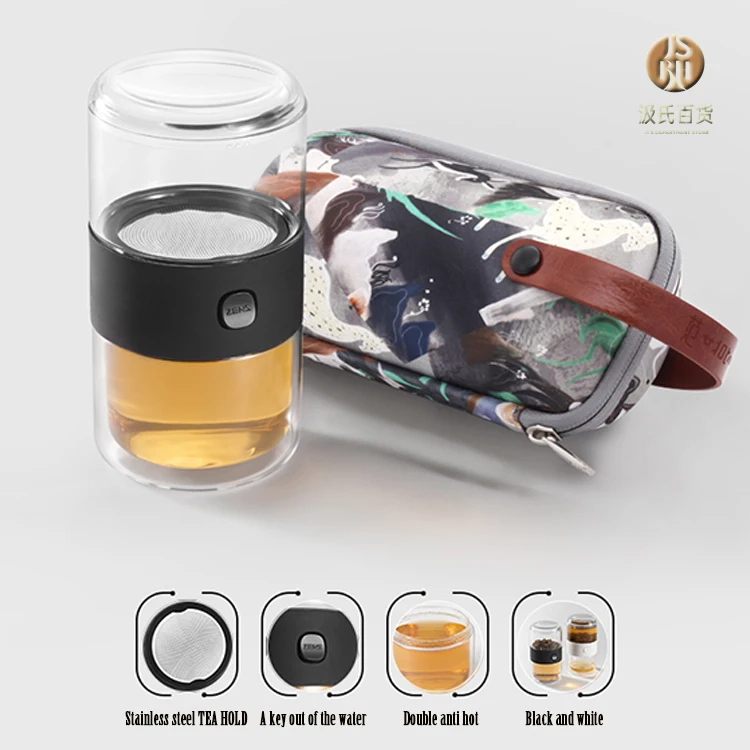 ZGJGZ модные чайные чашки креативный дизайн небольшой чайный сервиз сито из