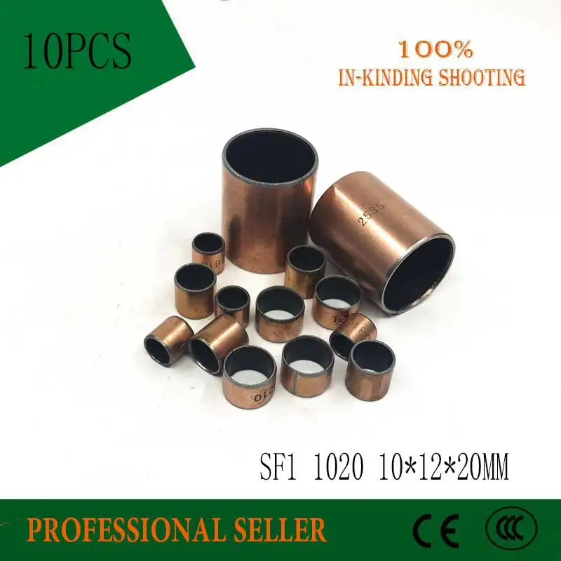 10 шт. SF1 SF 1 10pcs1020 1020 10*12*20 самосмазывающийся Композитный Подшипник Втулка 10x12x20 мм