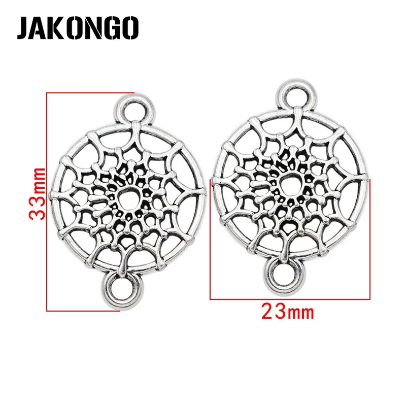 JAKONGO Античная Посеребренная 1 соединители Ловец снов для изготовления ювелирных