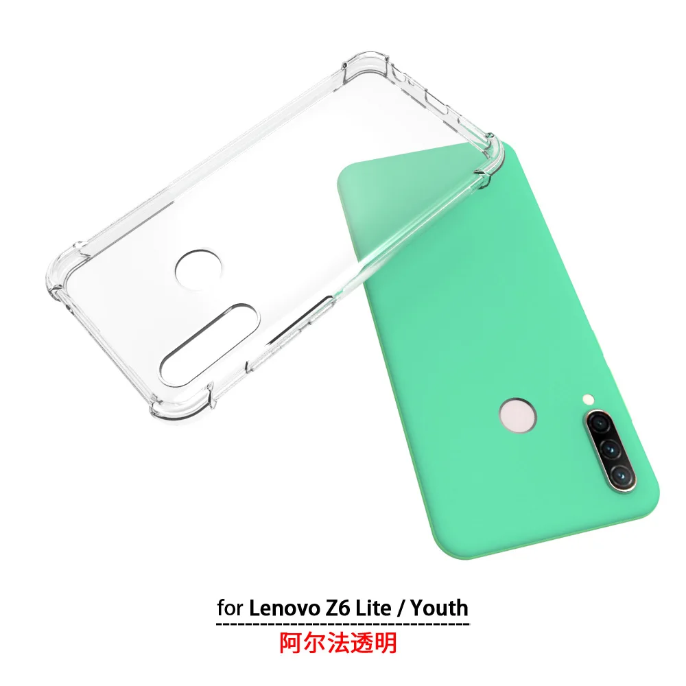 Для lenovo Z6 Lite чехол прозрачный мягкий чехол для lenovo Z6 Lite Z6Lite Z 6 Pro Lite L38111 силиконовый чехол для телефона