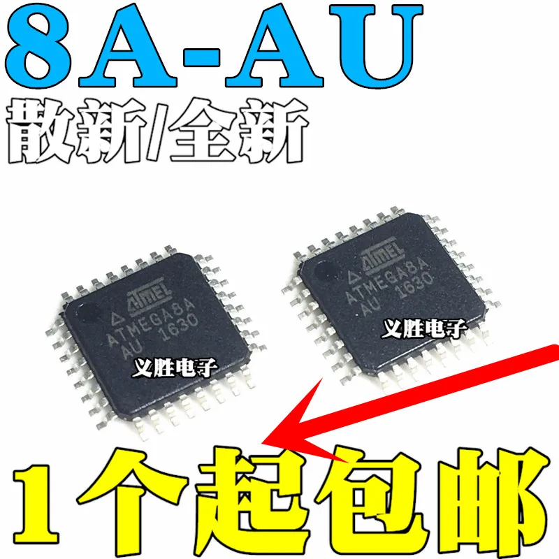 

Бесплатная доставка ATMEGA8A-AU ATMEGA8A QFP32