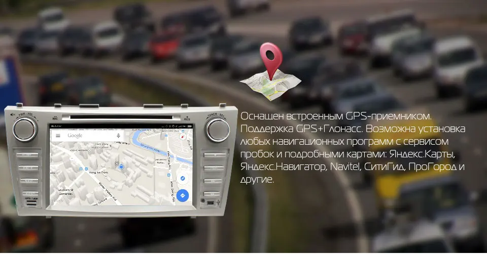 MARUBOX 2 DIN Восьмиядерный Android 8,1 головное устройство для Toyota Camry 2006-2011 gps Navi Стерео Радио автомобильный мультимедийный плеер 8A101DT8