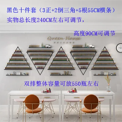 10pcs set black Скандинавские настенные держатели для хранения Маникюр, Полировка Ногтей магазин железная стойка масло для ногтей Полка Органайзер металлический стеллаж для хранения дропшиппинг - Цвет: 10pcs set black