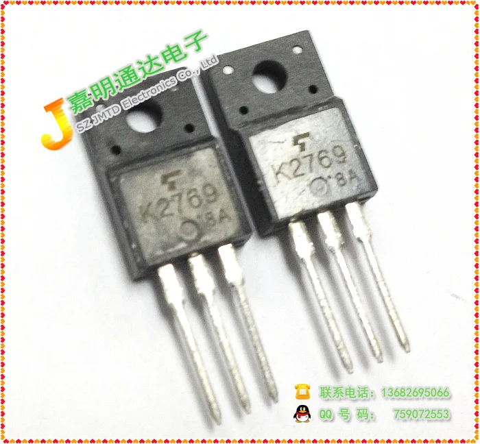 20 ШТ./ЛОТ 2SK2769 TO220F|lot|lot lot |