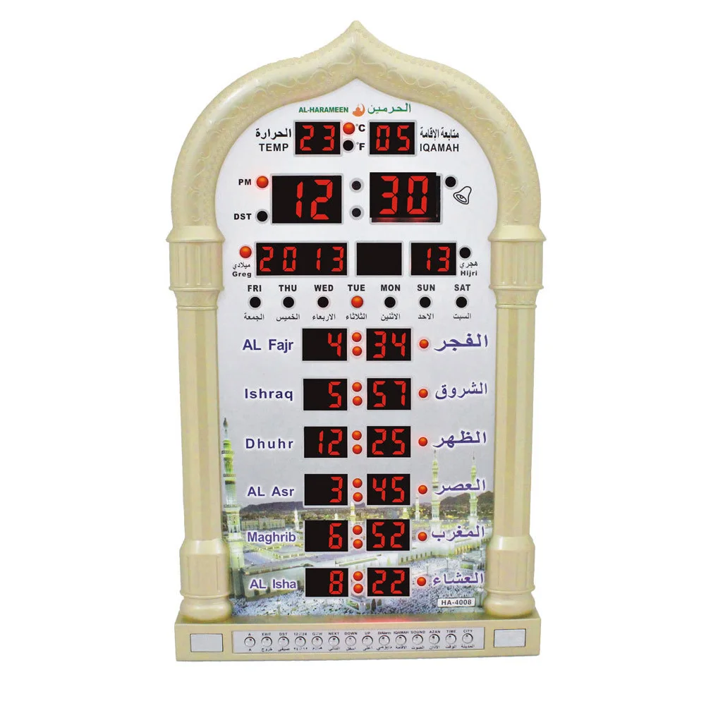 Автоматический мусульманский для молитв музыка играя Led Azan часы цифровой настенный стол время напоминания домашний календарь декора подарок исламский Рамадан - Цвет: Золотой