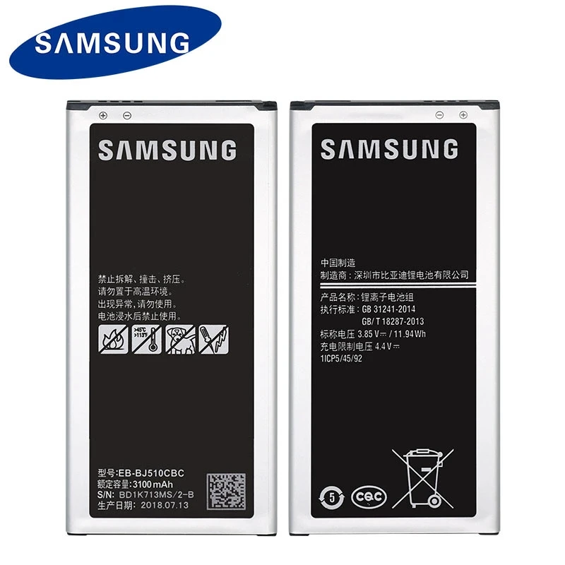 EB-BJ510CBC 3100 мА/ч, Батарея для Galaxy J5 Edition J510 J510FN J510F J510G EBBJ510CBC Замена телефон Батарея