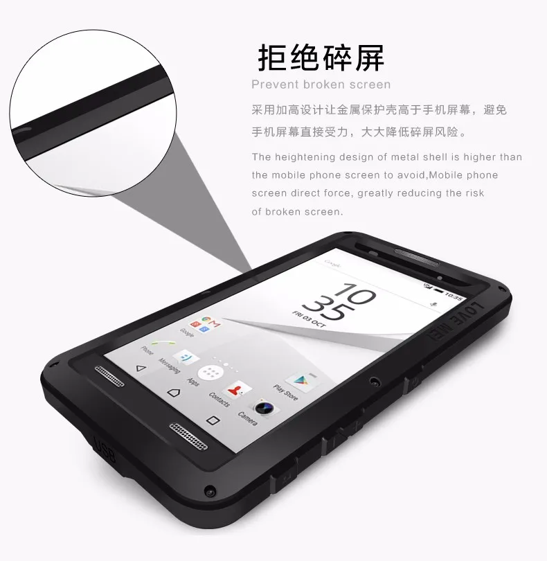 Защитный противоударный водонепроницаемый чехол LOVE MEI для sony Xperia Z4 Z5 Premium Compact 360 градусов полный защитный чехол