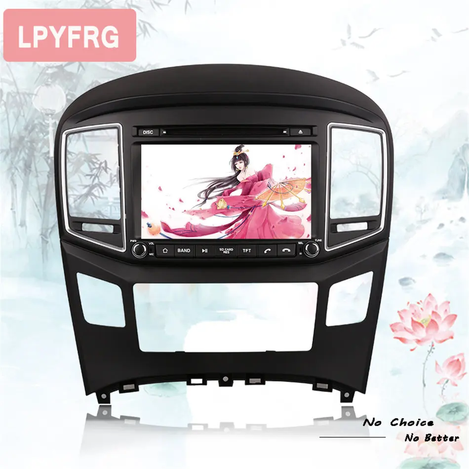 Автомобильный DVD плеер 8 ядер ОЗУ 4 Гб android 10 0 подходит для HYUNDAI H1 Grand Starex Travel Cargo iLOAD