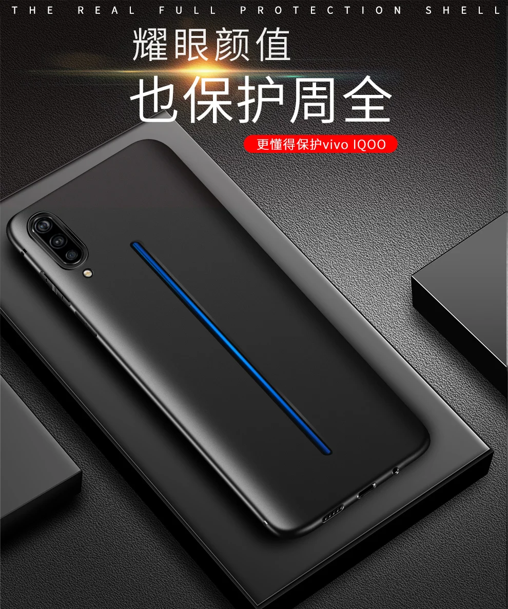 Магнитный чехол Vivo IQOO NEO Z5X Y17 S1 V15 X27 Pro V7 Plus X21 мягкий силиконовый для Y91 Y95 U1 |