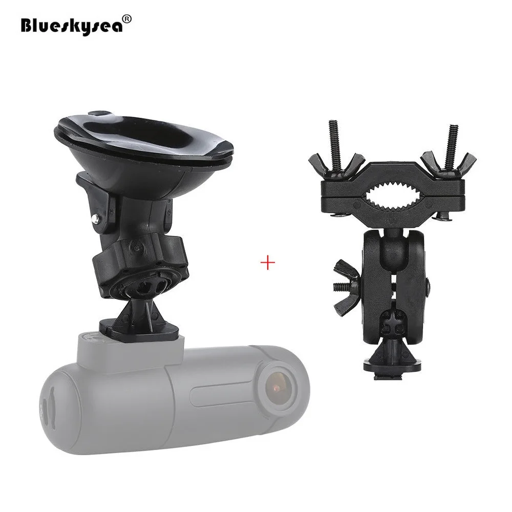 Держатель на присоске с кронштейном для зеркала заднего вида Blueskysea Car WIFI DVR Mini