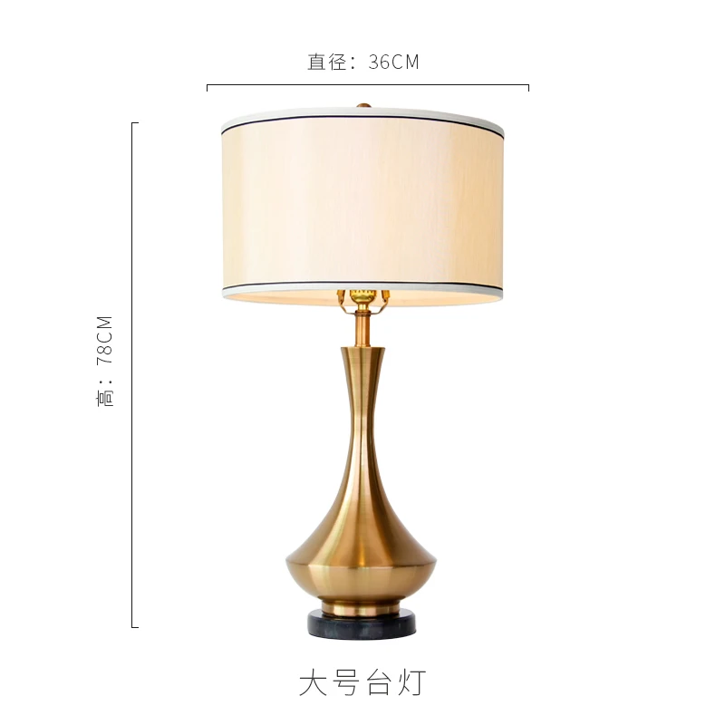 78cm Gold Кривая форма, золотая металлическая лампа, Мраморная Хрустальная основа, декоративная настольная лампа, прикроватная лампа для спальни, гостиной, домашнее освещение, абажур - Цвет абажура: 78cm Gold