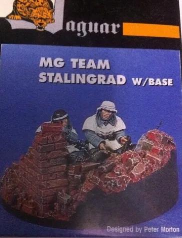 1:35 World War II, German Machine gun group(Contains scenes base