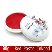 red paste inkpad fingerprint inkpad ink pad scrap booking colorful ink pad stamp sealing decoration fingerprint stencil card