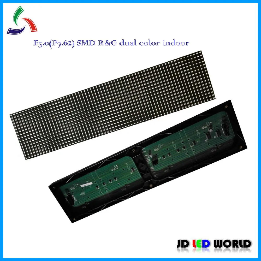 F5.0 P7.62 64*16 точек 488*122 мм двухцветный красный и зеленый цвет SMD Внутренние