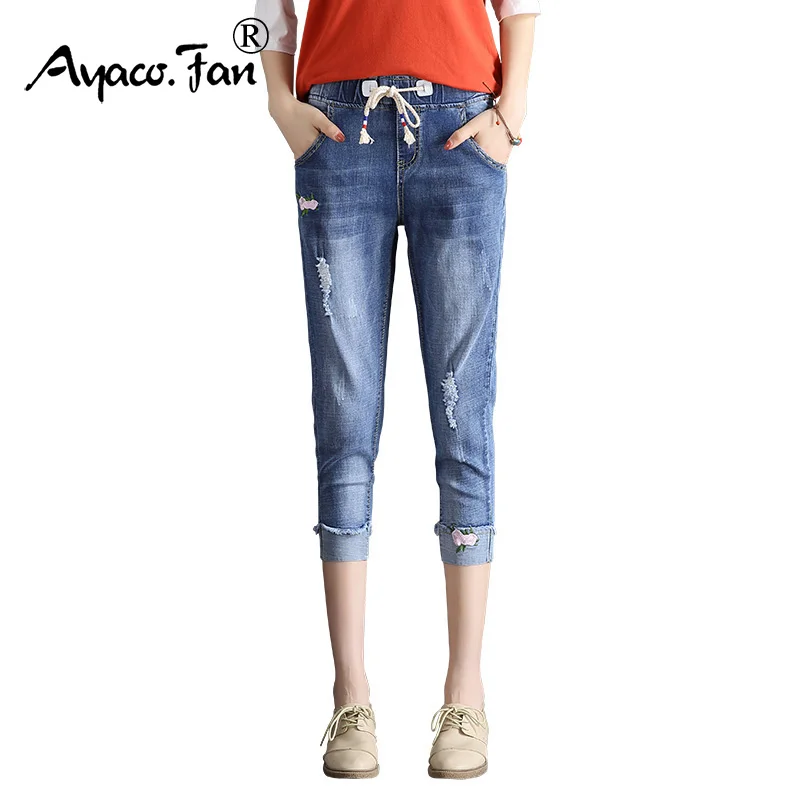 

2019 Summer Autumn Women Calf-Length Cuffs Blue Jeans Students Stretch Straight Female Slim Harem Pants Denim Ladies Trousers