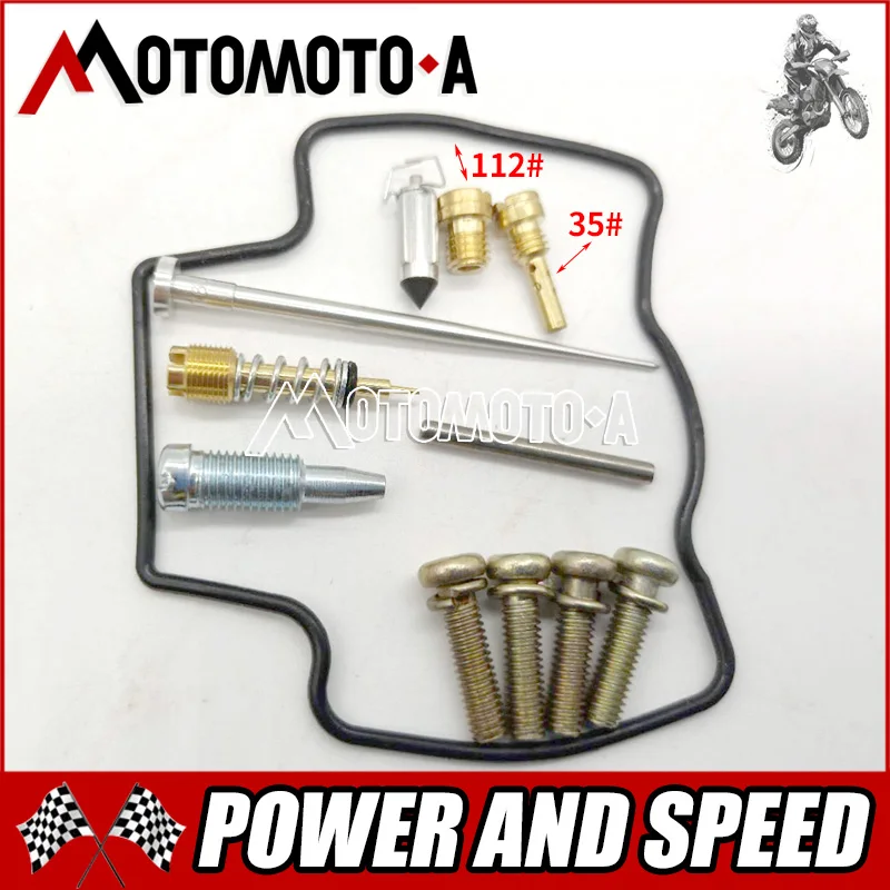 Детали для мотоцикла карбюратор Ремонтный реактивный двигатель велосипедные