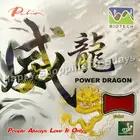 Резинка Palio Power Dragon (BIOTECH) для настольного теннисапинг-понга с короткими шипами и губкой, 2,0 мм