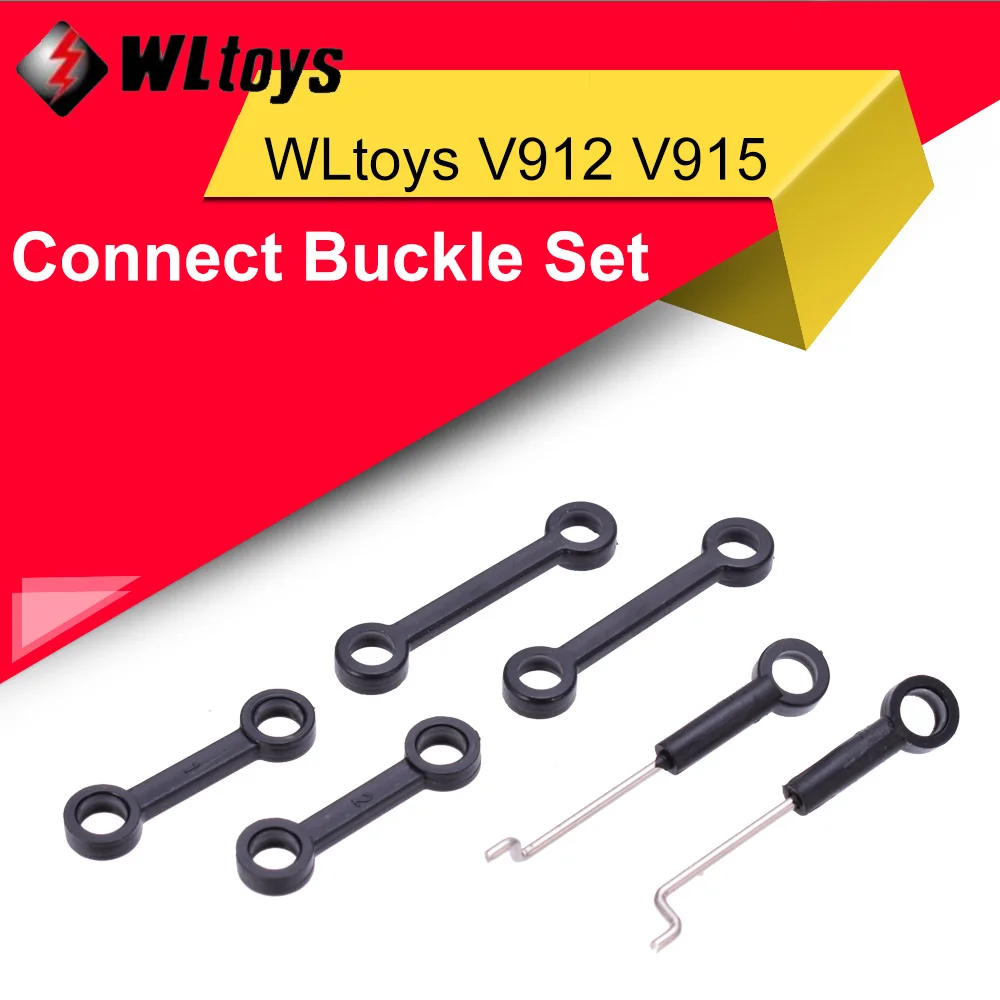WLtoys V912-04 вертолет запасные части V912 подключение пряжки набор V915 одно лезвие RC
