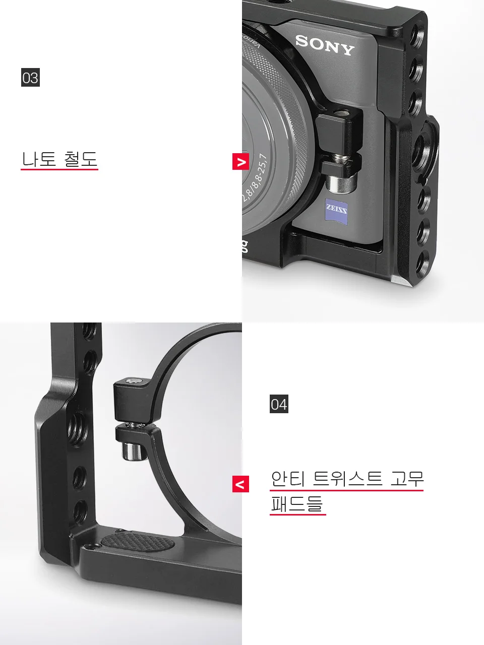 Клетка SmallRig для камеры sony RX100 III IV V M3/M4/M5 DSLR с быстросъемным креплением деревянной ручкой-2105
