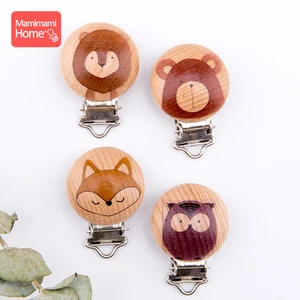 2 шт., Детские Прорезыватели-грызунки из бука