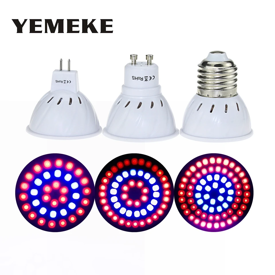 Фитолампа полного спектра E27/GU10/MR16 36/54/72 светодиодов 220 В|Промышленные LED-лампы| |