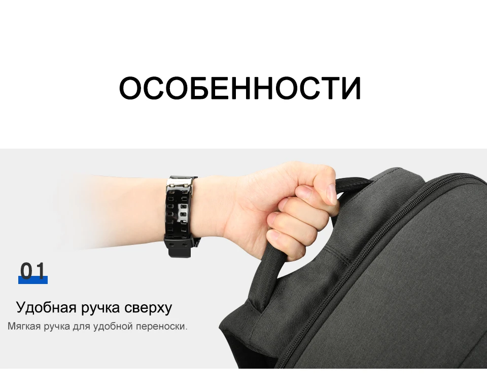 Tigernu usb зарядка водостойкий Противоугонный Рюкзак 15,6 дюймов ноутбук рюкзак мужской Mochilas для подростков рюкзак школьный