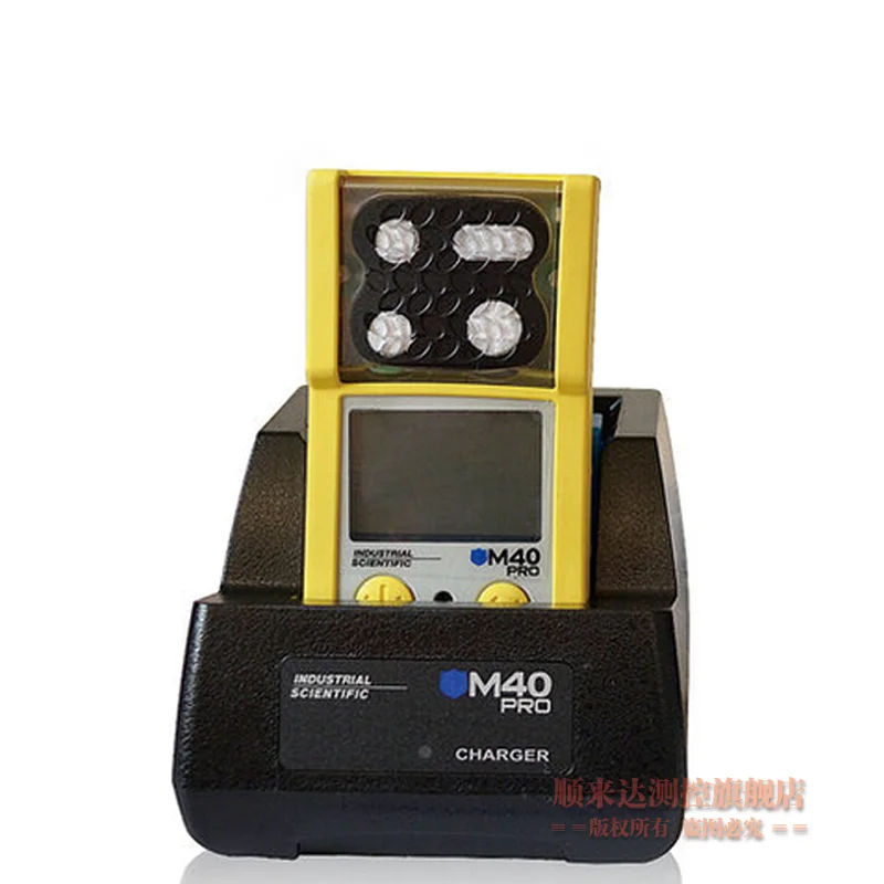 4 в 1 детектор газа M40PRO смесь сигнализация кислородный сероводород