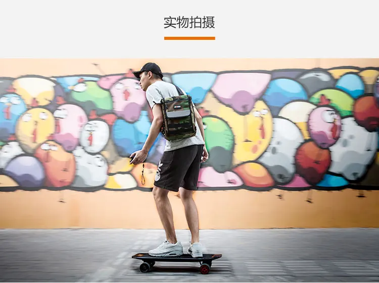 EnSkate скейтборд Лонгборд Электрический скейтборд многофункциональная сумка на плечо сумка рюкзак сумка для ноутбука